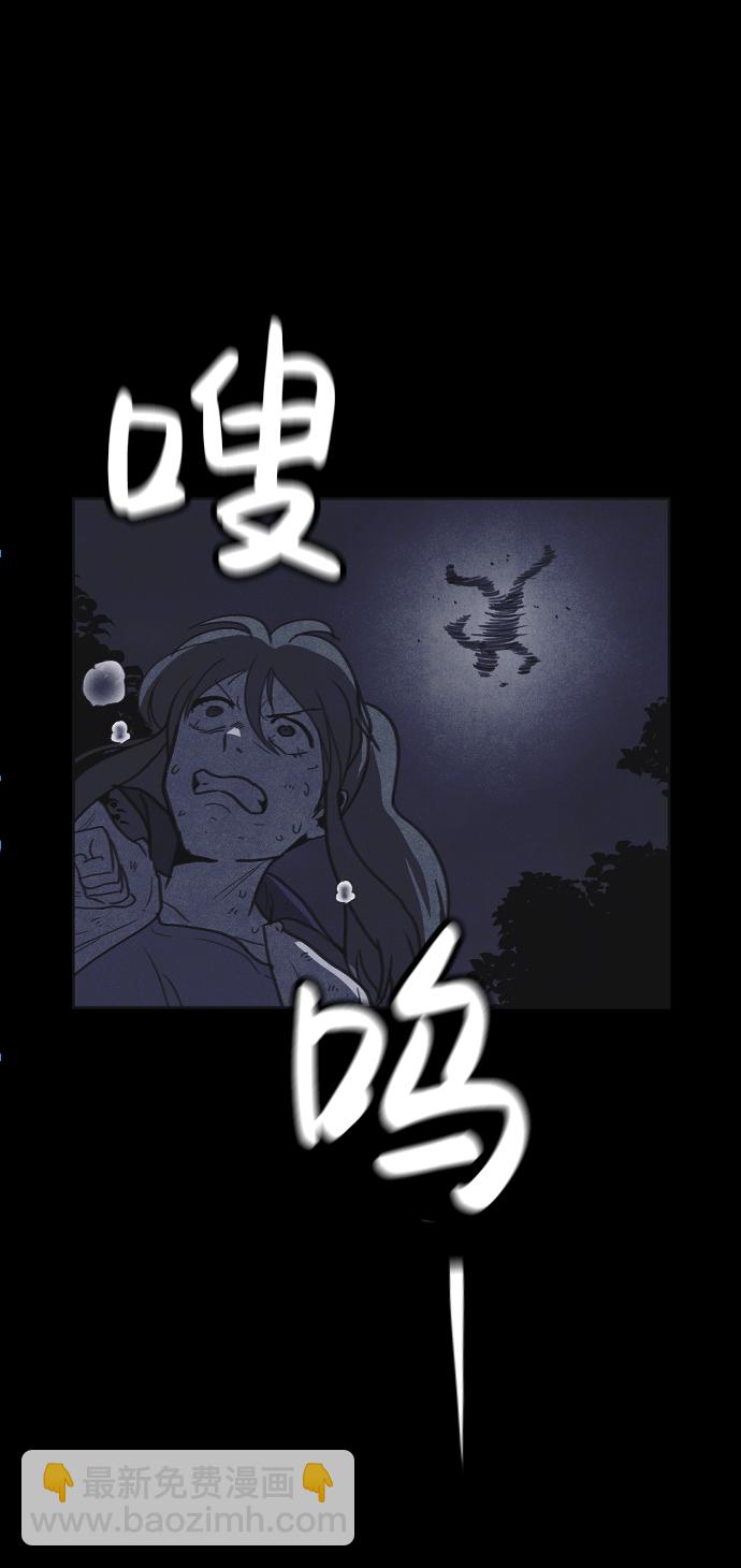 第25话11
