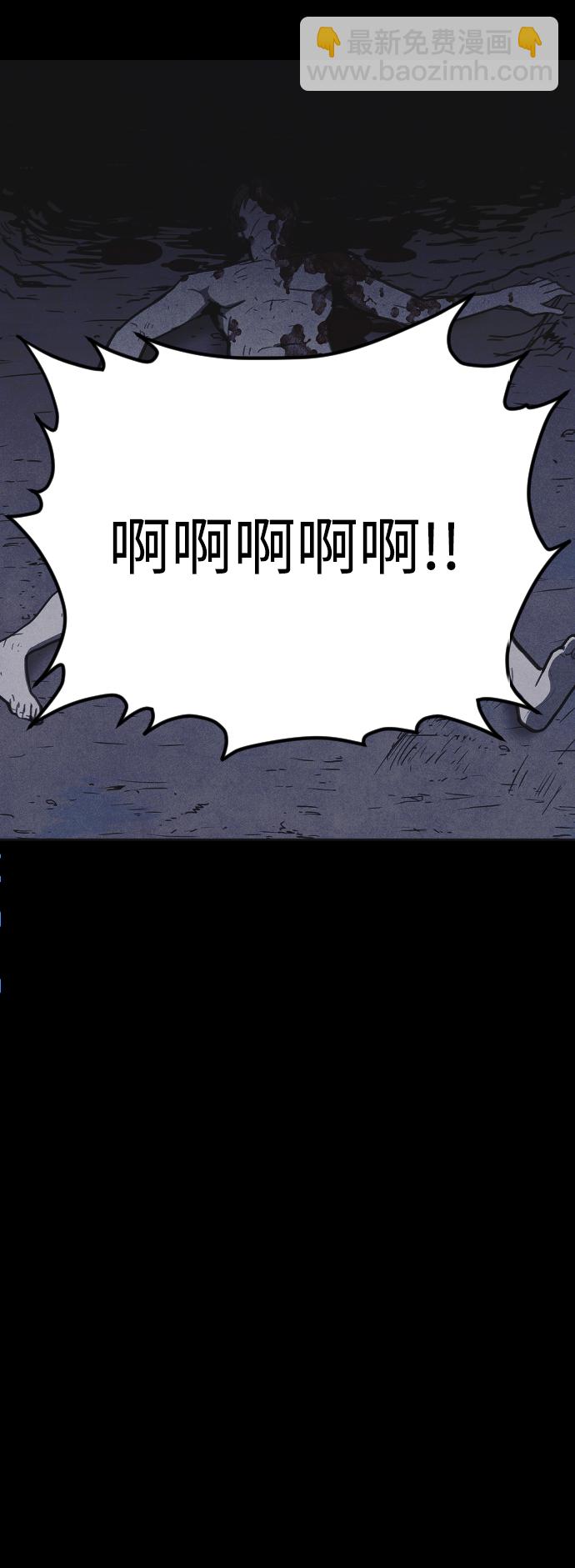 第25话15