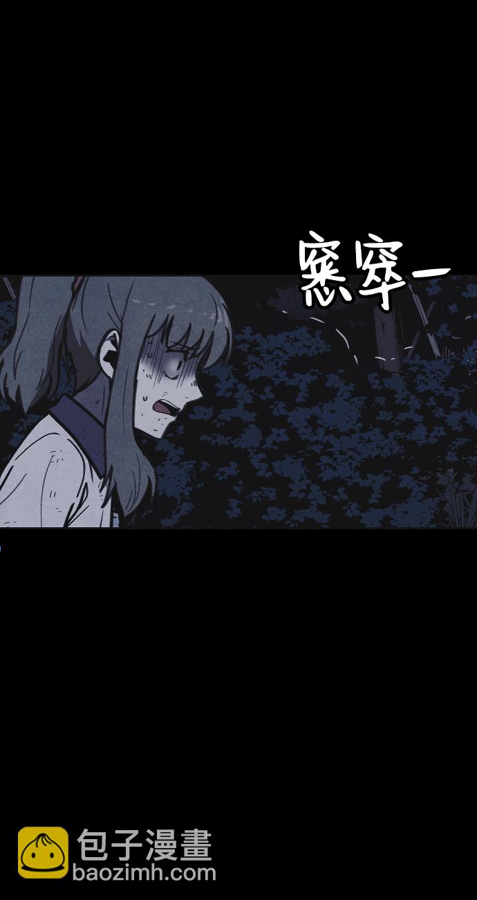 第25话16