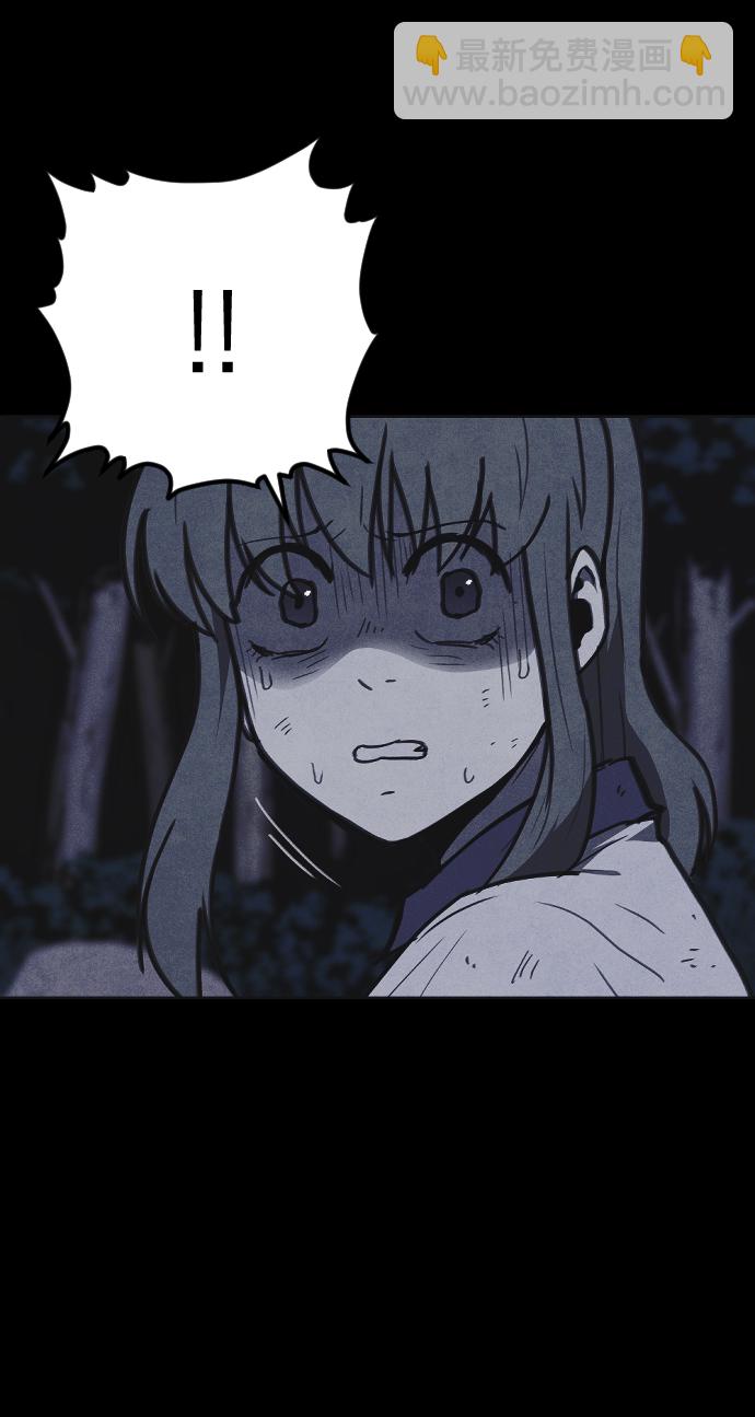 第25话17