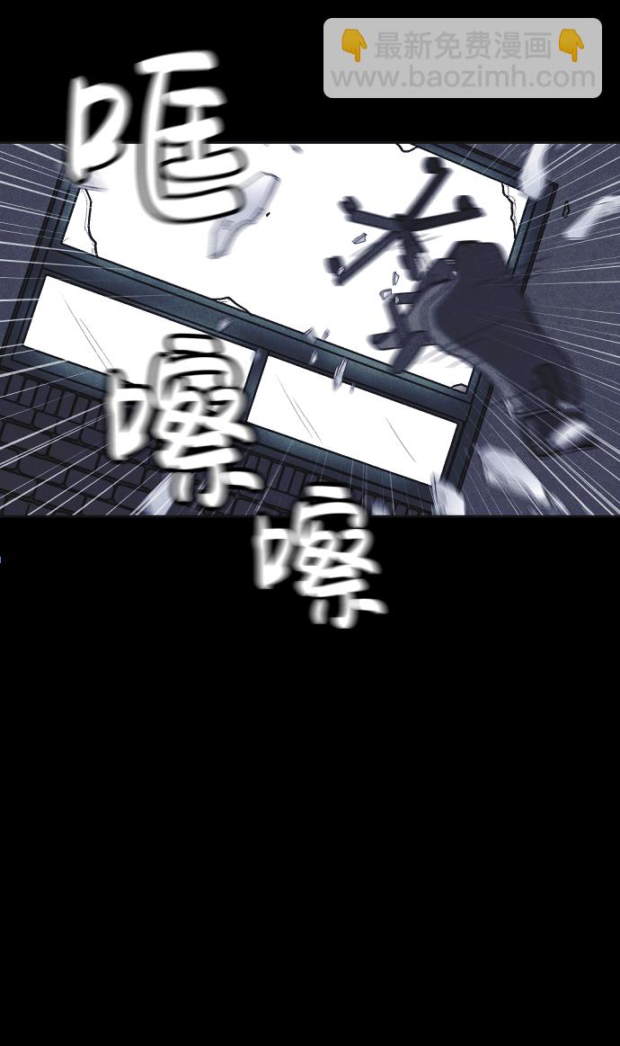 第25话2