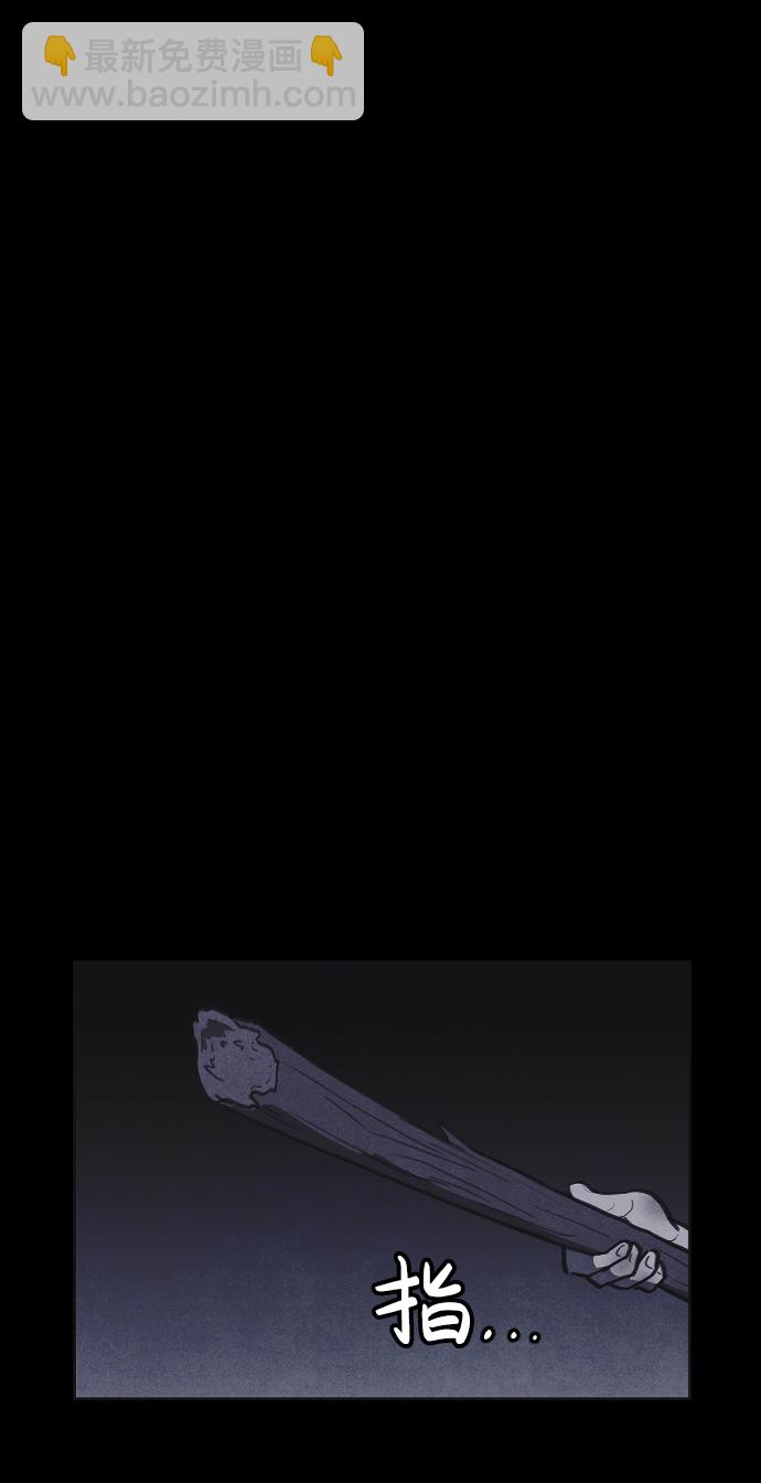 第25话22
