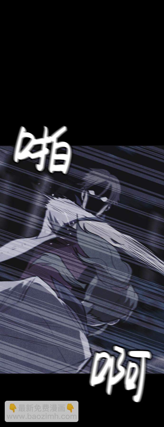 第25话25