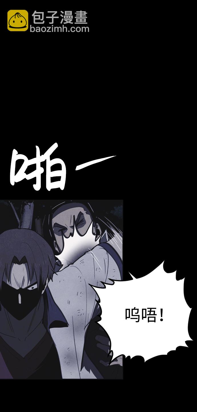 第25话27