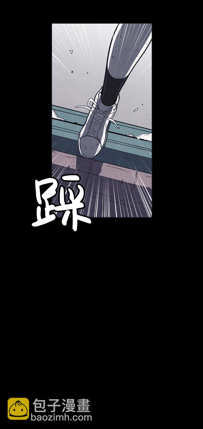 第25话3