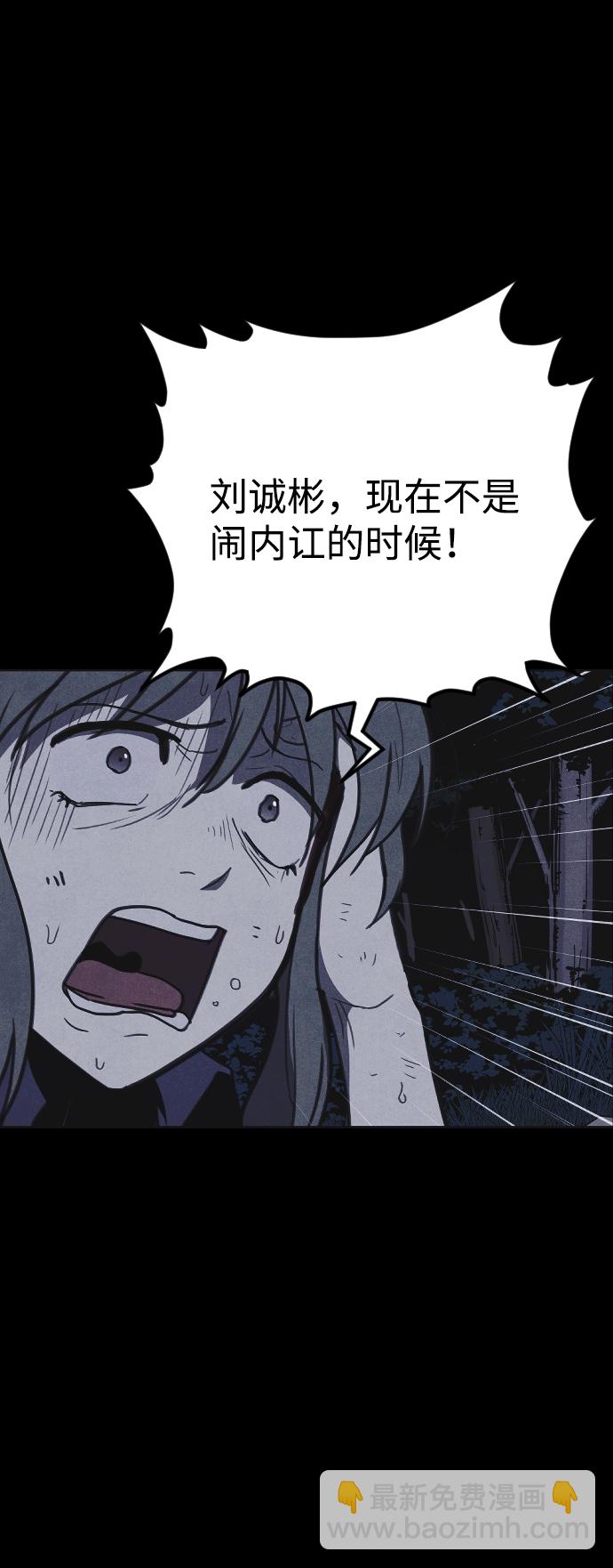 第25话32