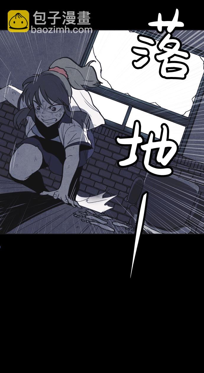 第25话4