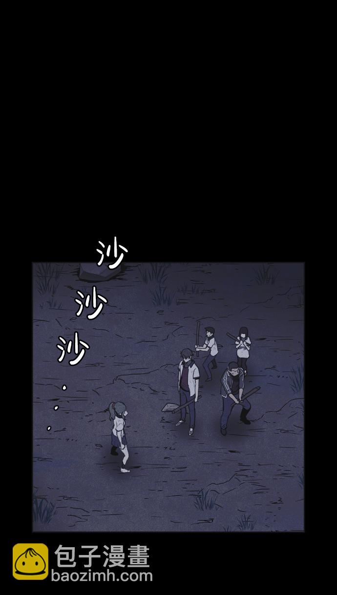 第25话40