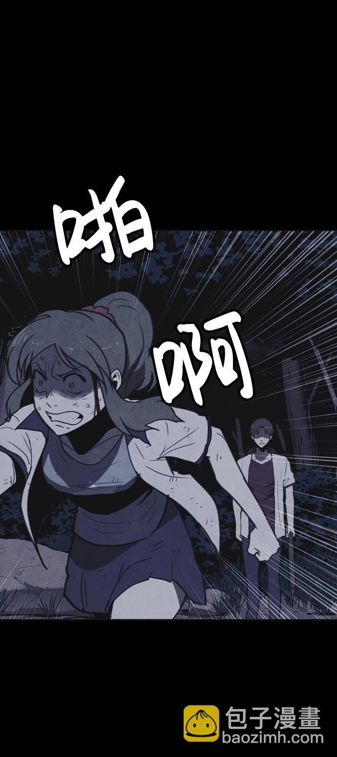 第25话46