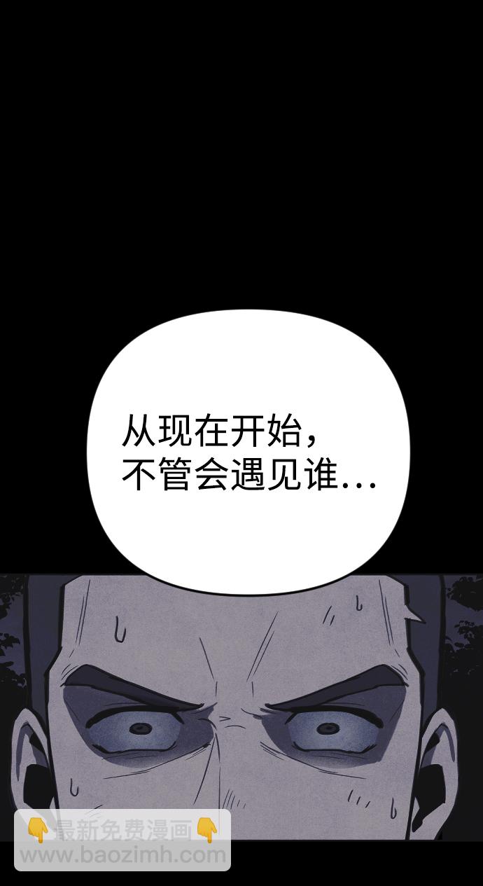 第25话58
