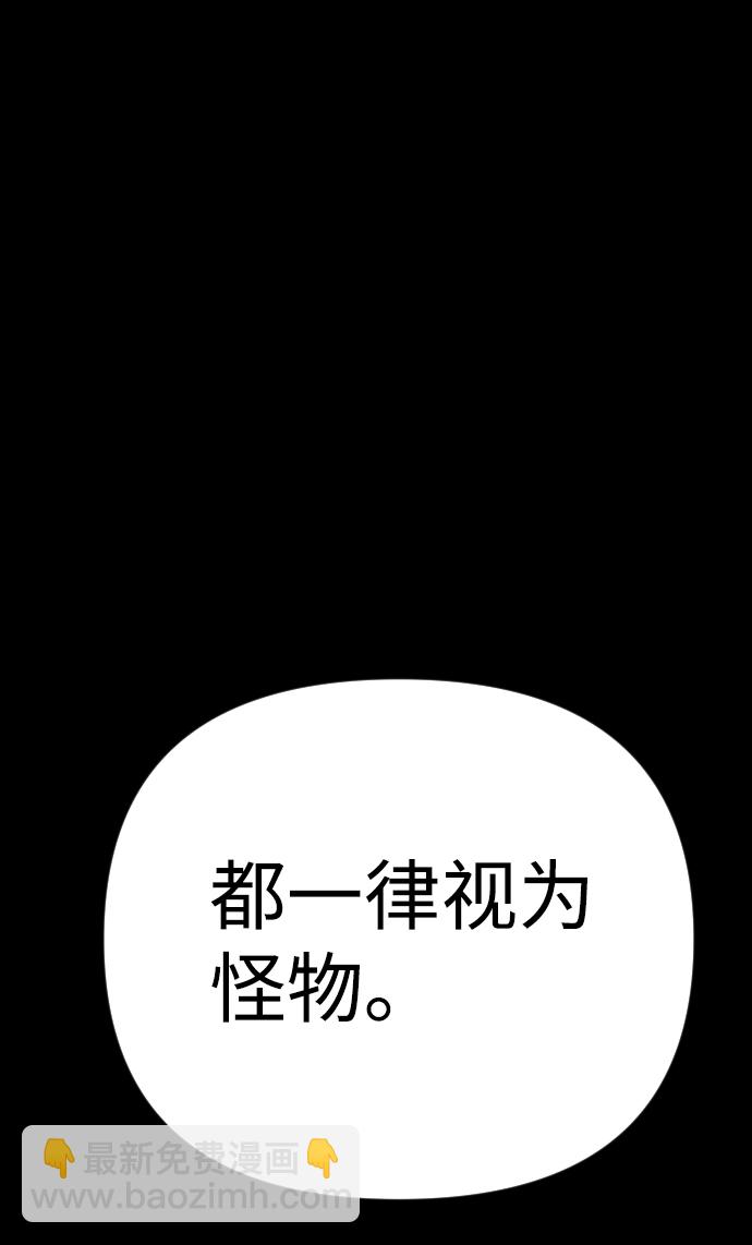 第25话59