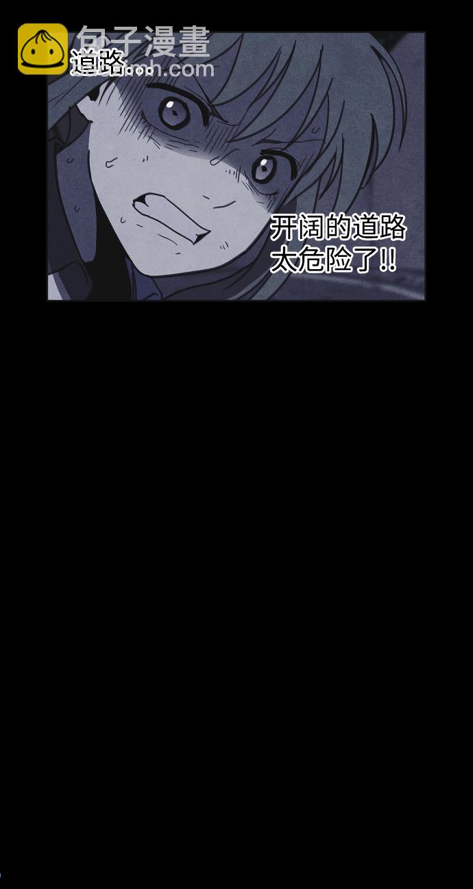 第25话7