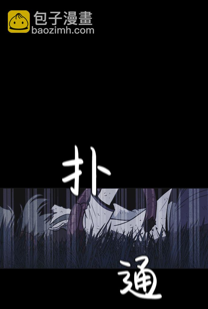 第25话76