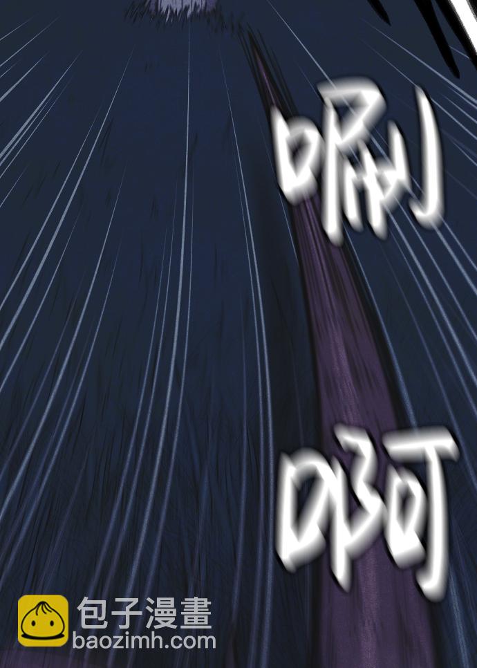 第25话84