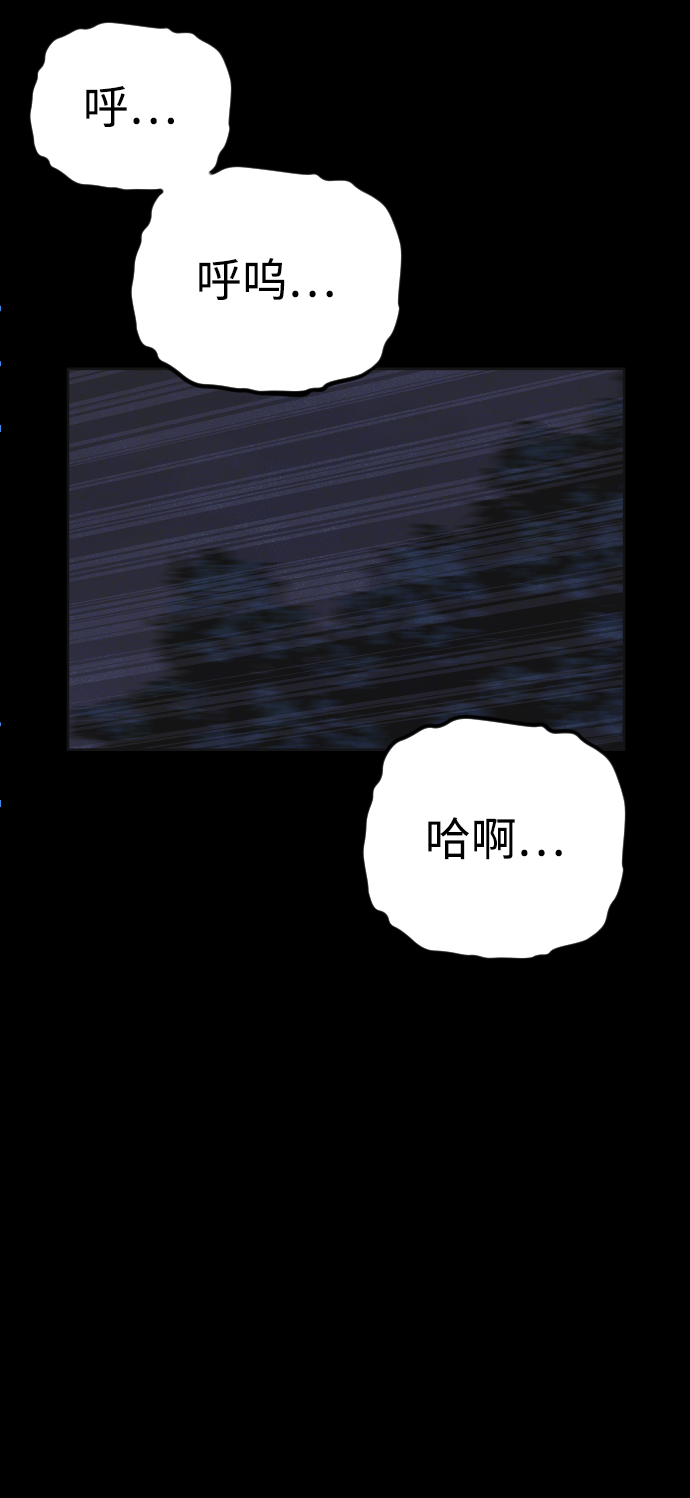 第25话9