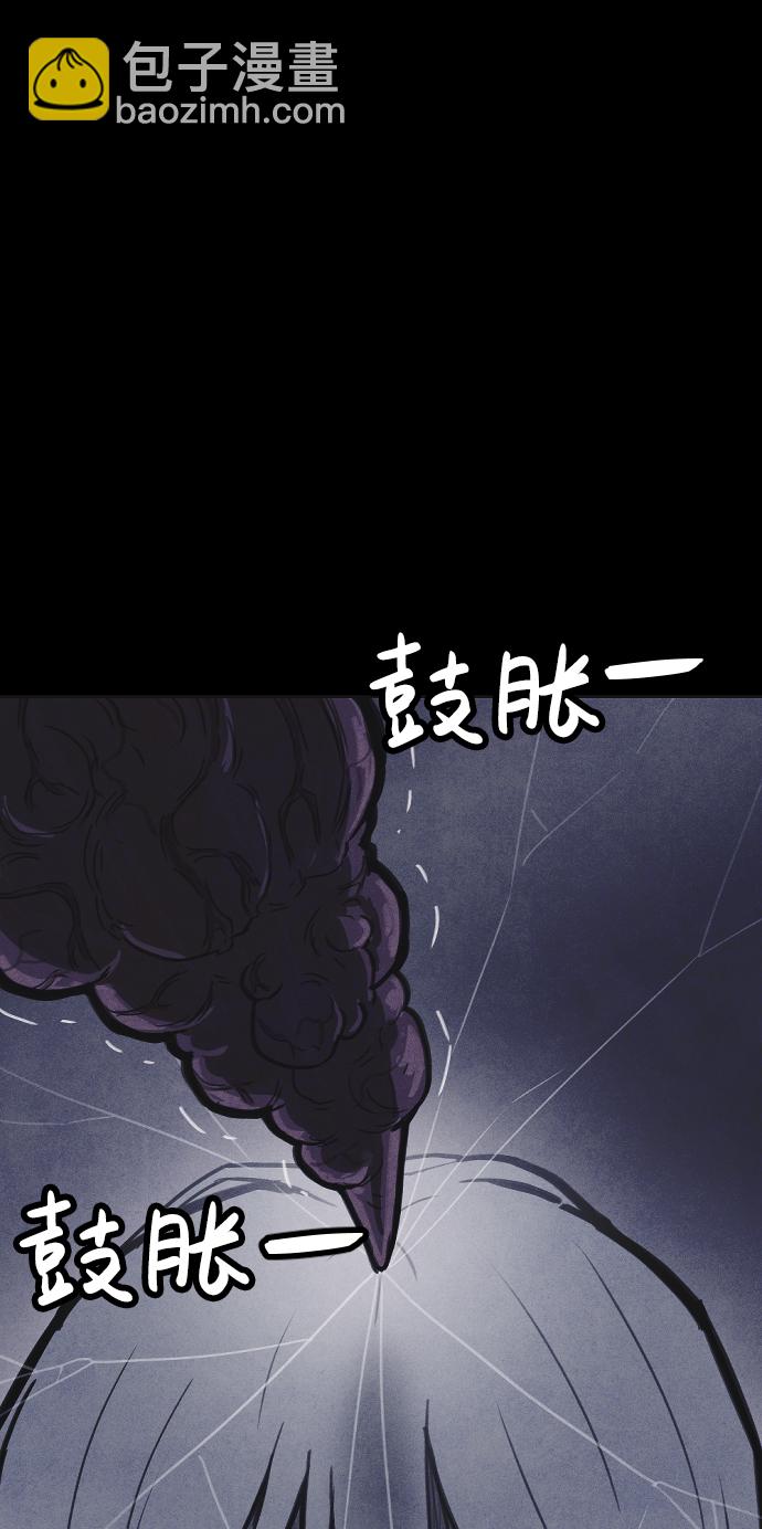 第25话95