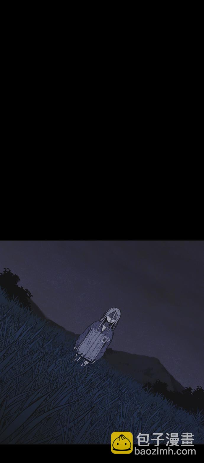 第26话10
