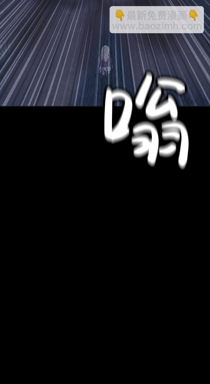 第26话14