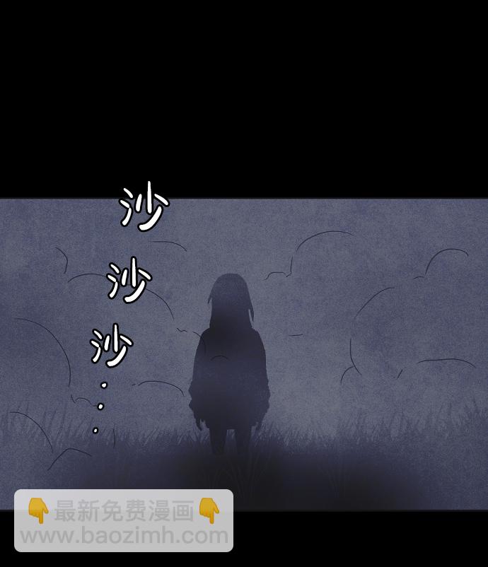 第26话15