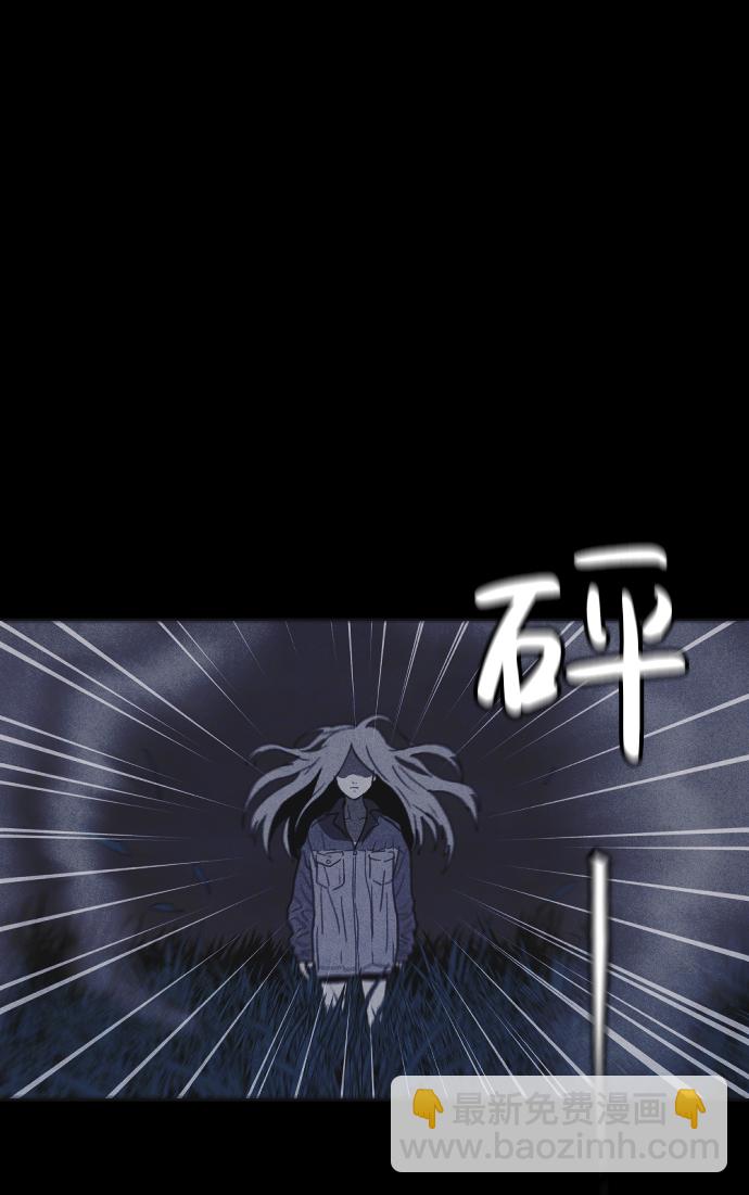 第26话16