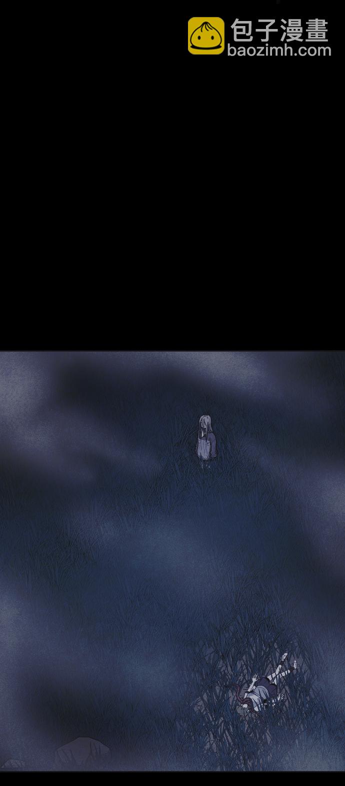 第26话17