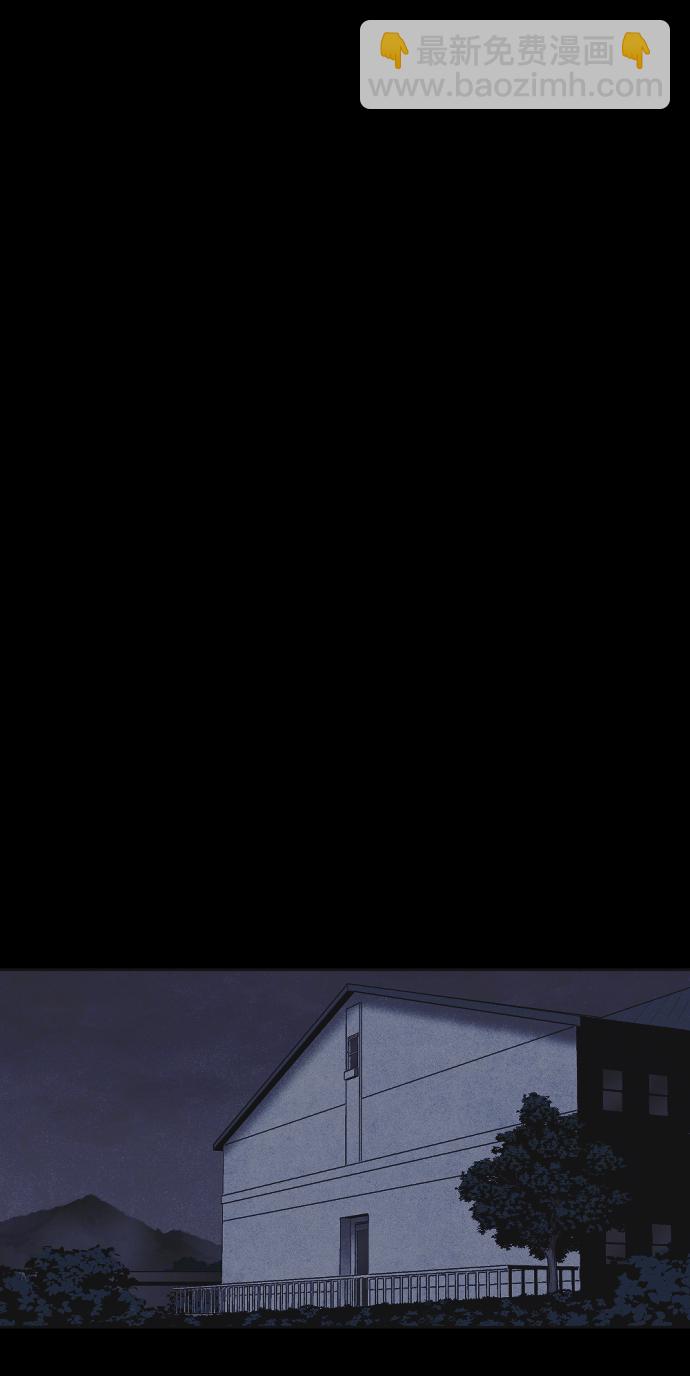 第26话23