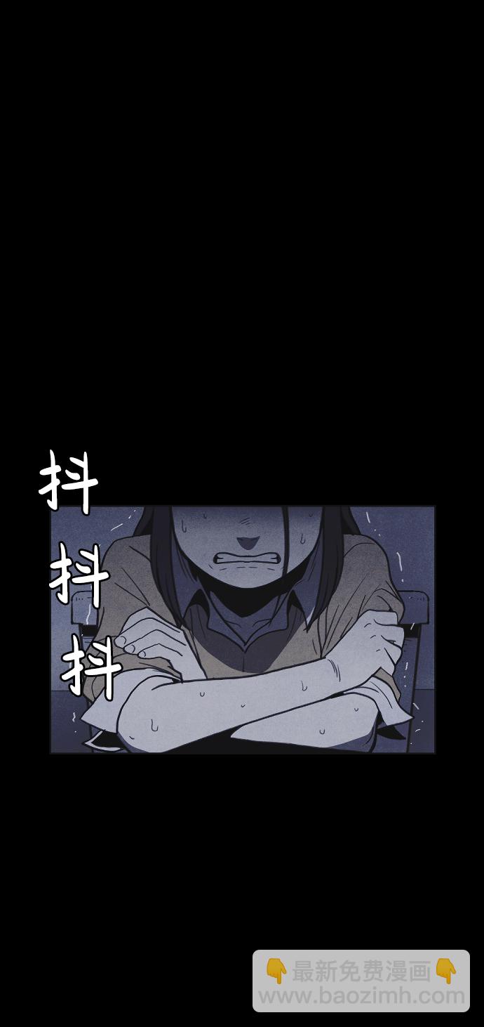 第26话25