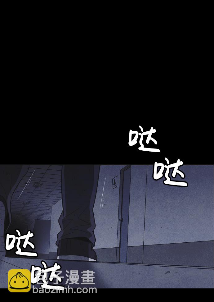 第26话37