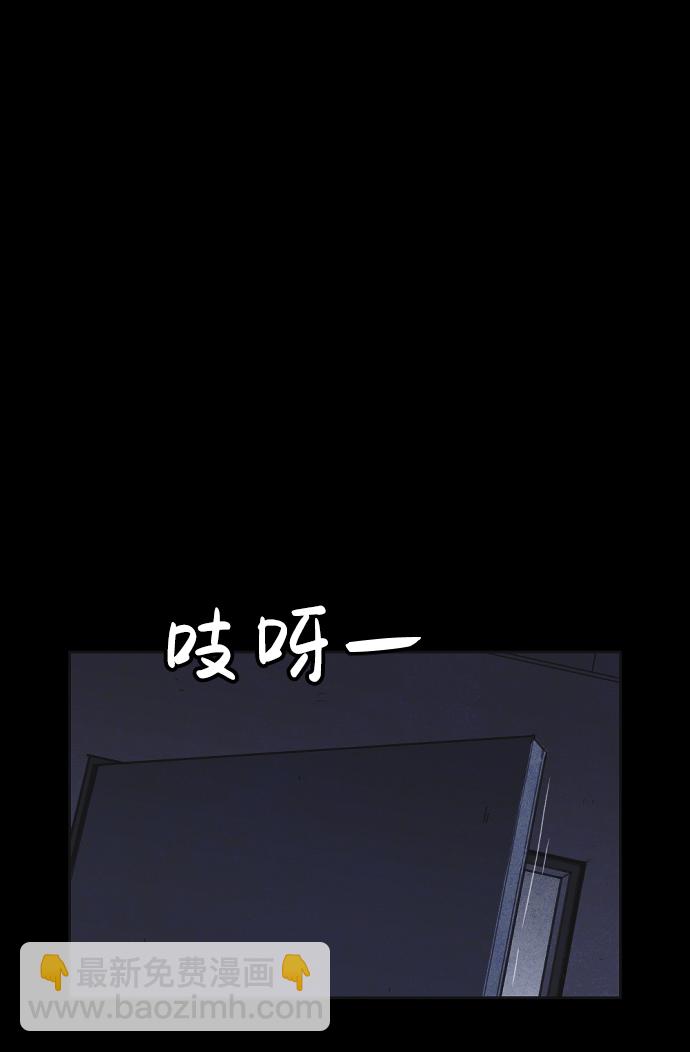 第26话38