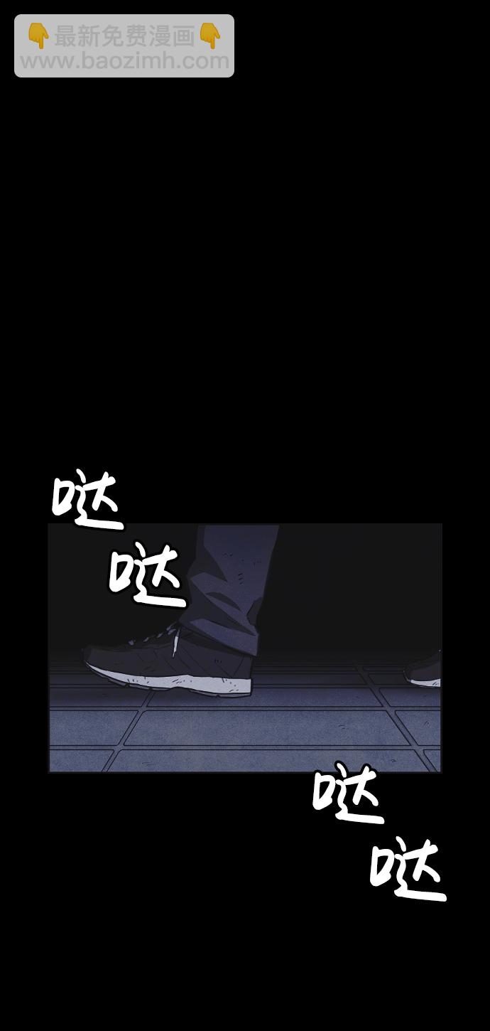 第26话41