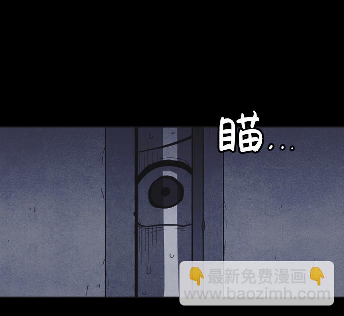 第26话42