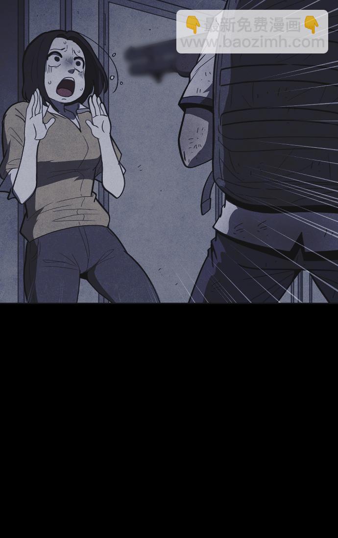 第26话47