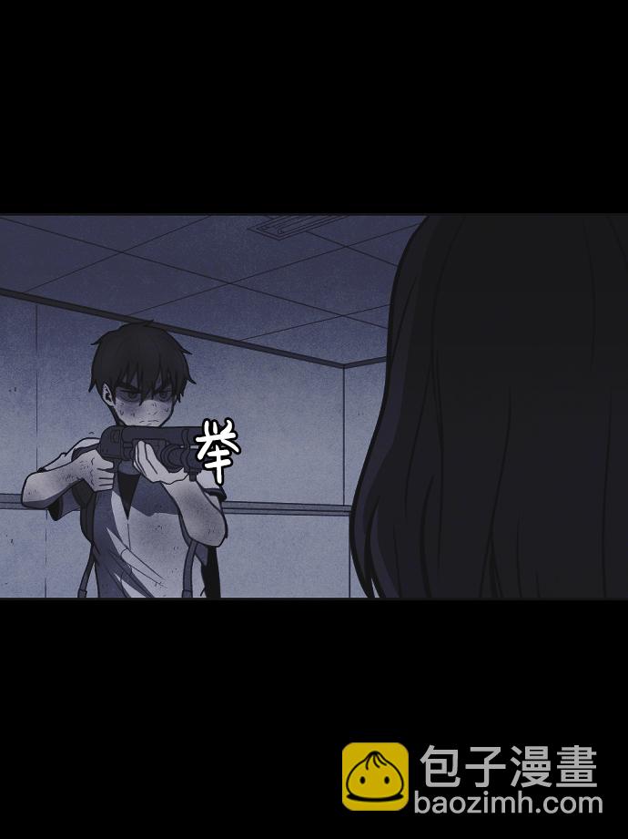 第26话52