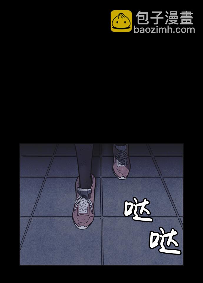 第26话54