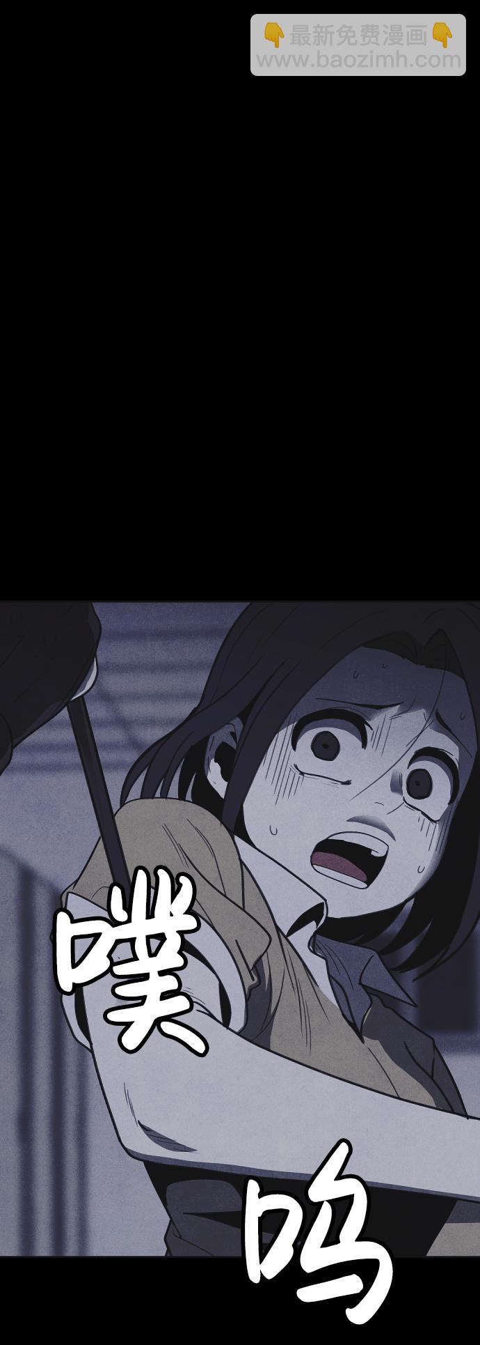 第26话58