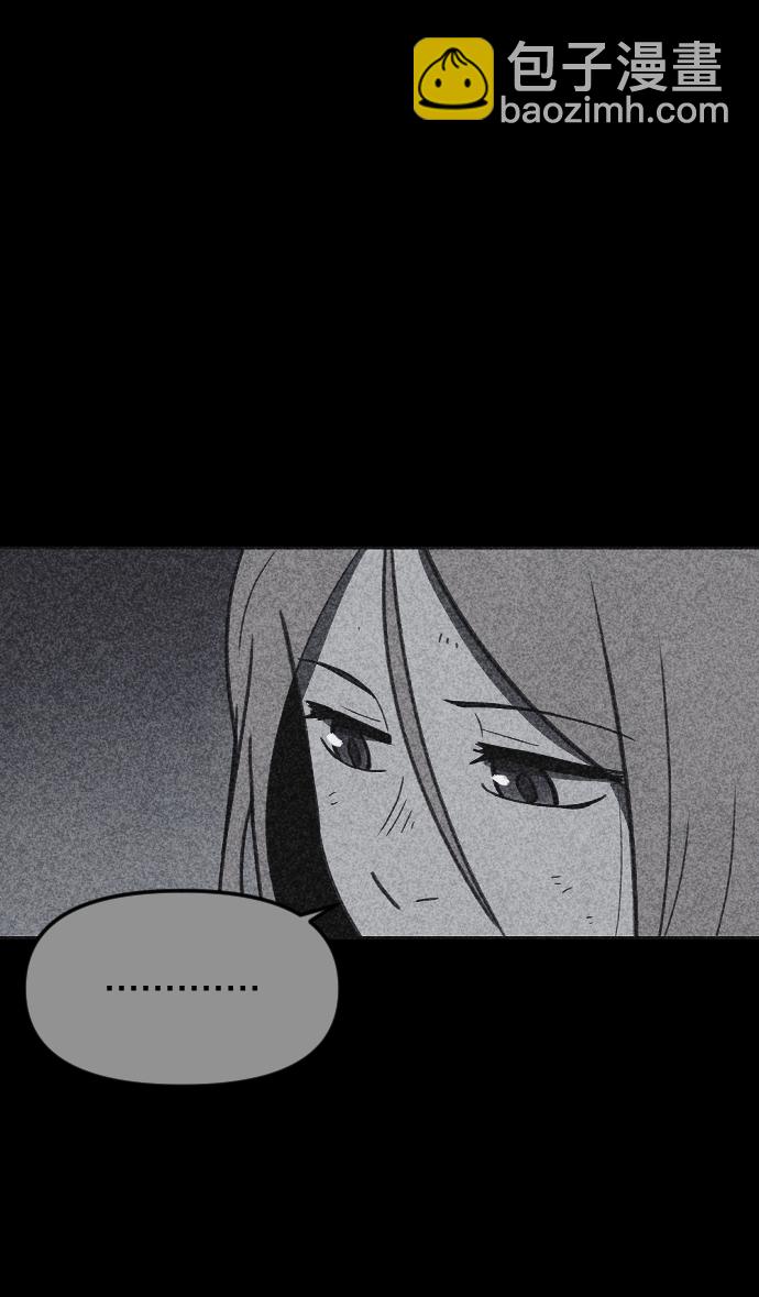第26话72