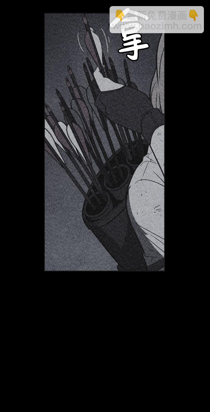第26话82
