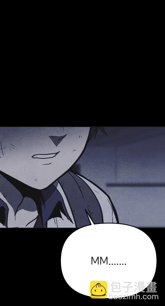 第26话93