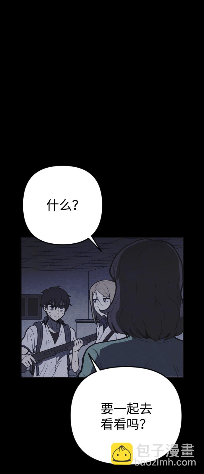 第26话94