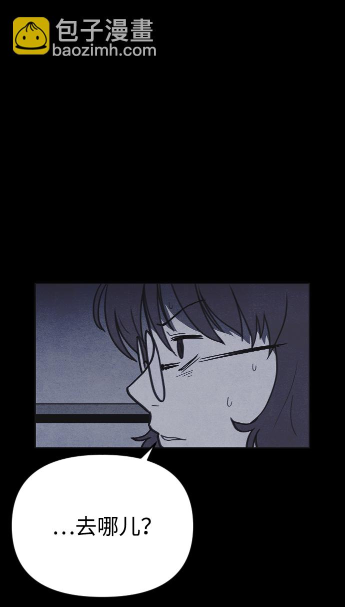 第26话95