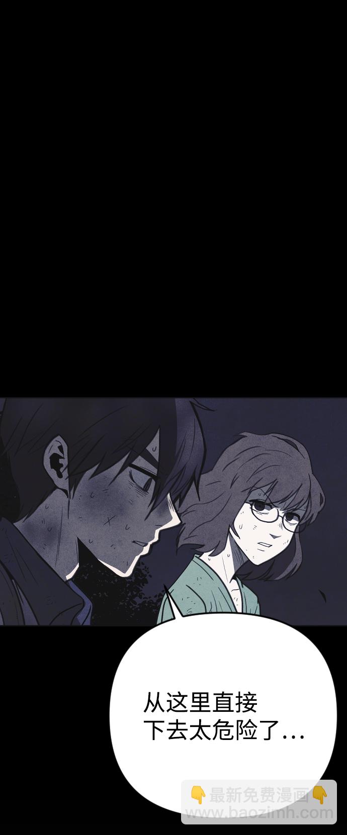 第27话10