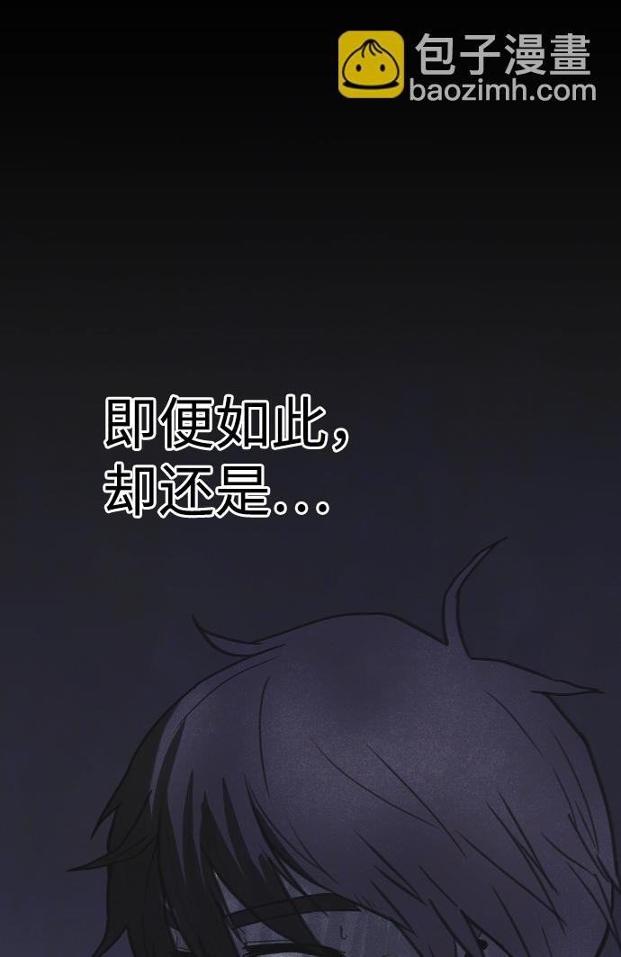 第27话11