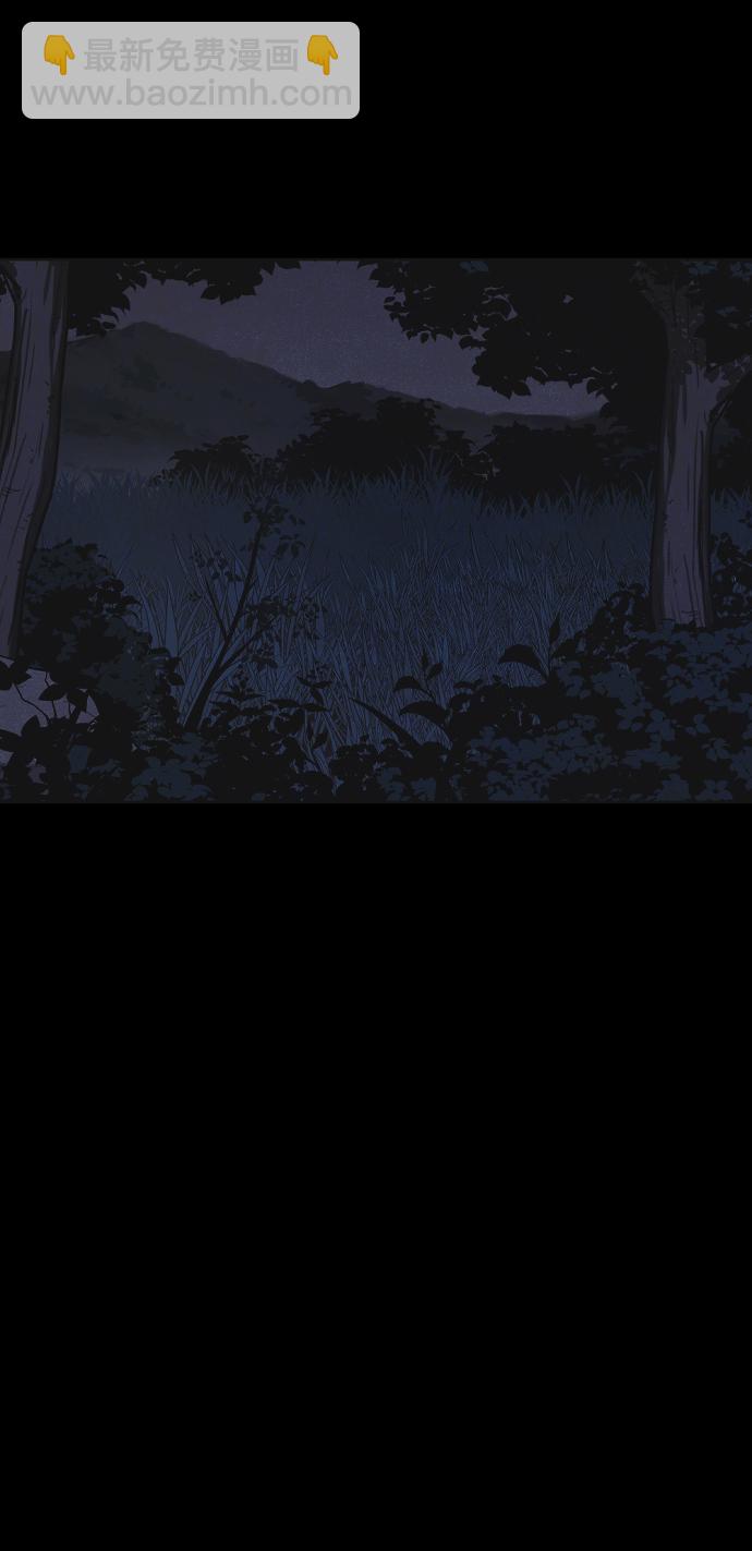 第27话13