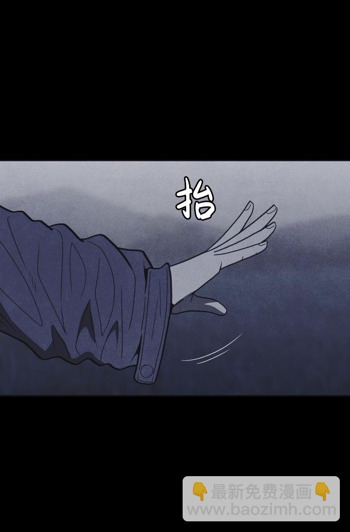 第27话17