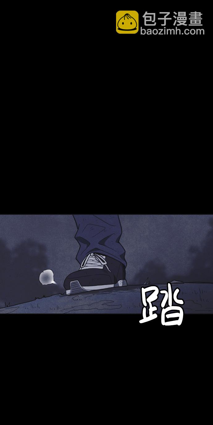 第27话2