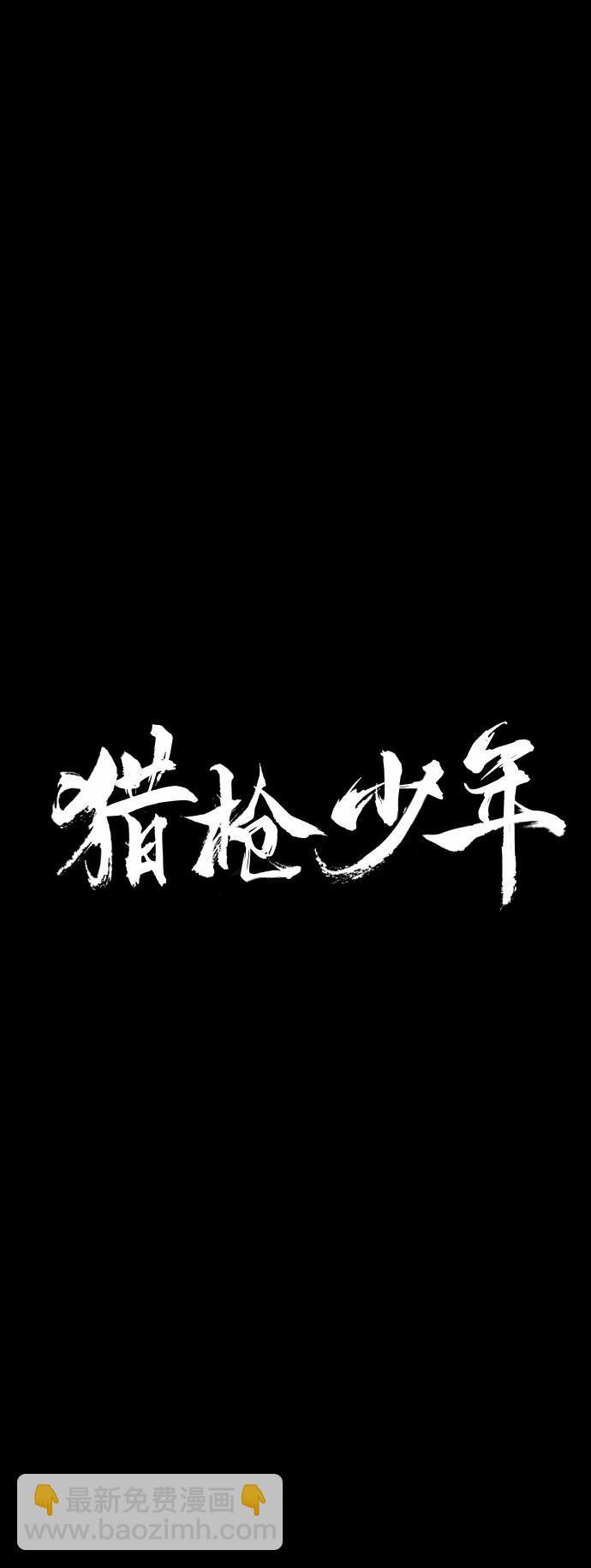 第27话20