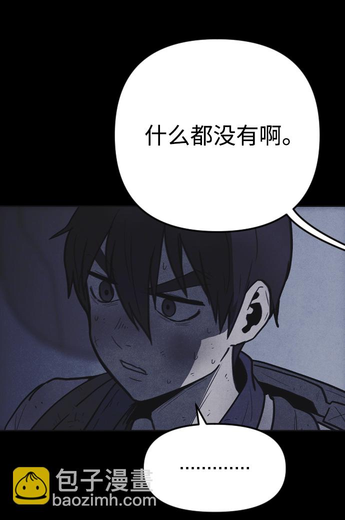 第27话27