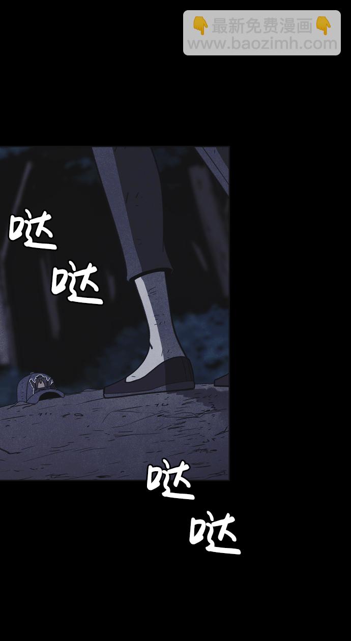第27话38