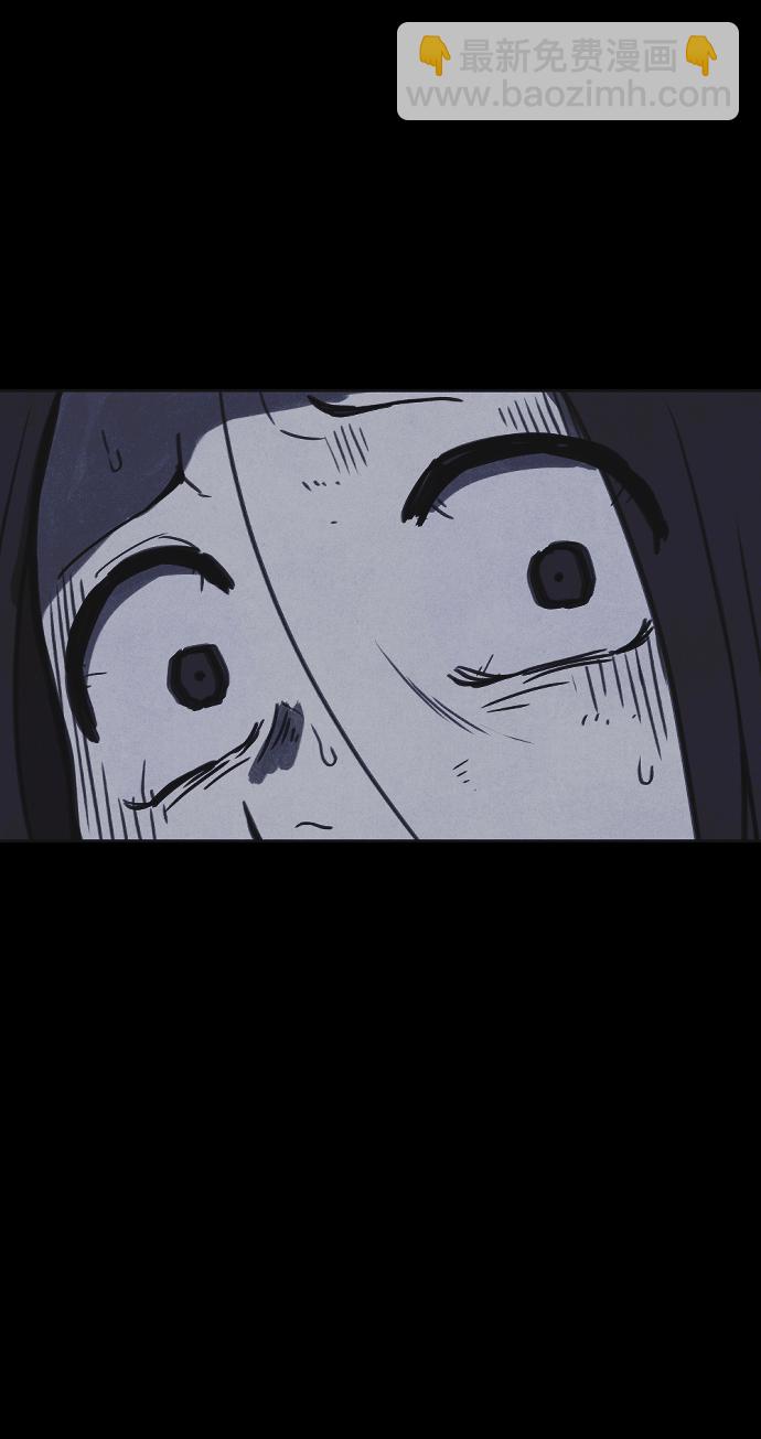 第27话43