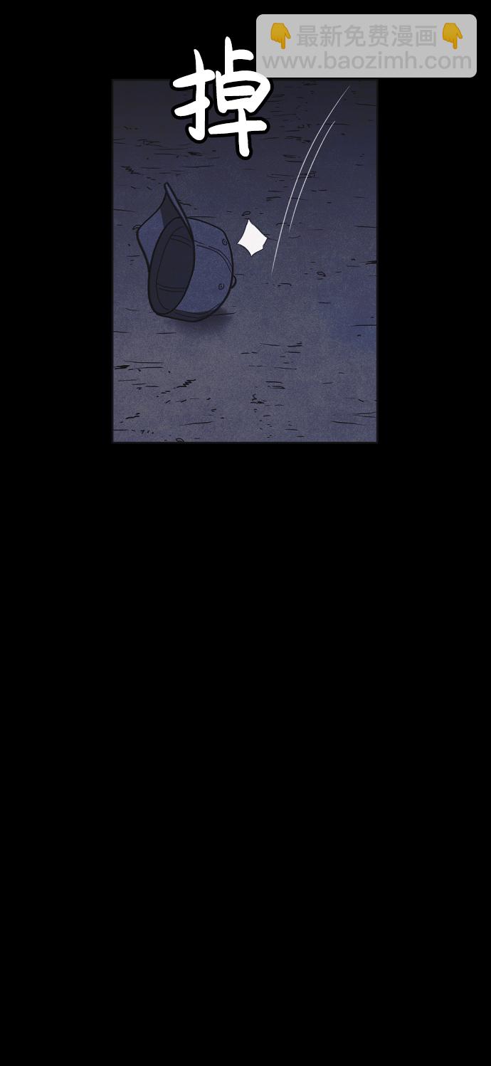 第27话44